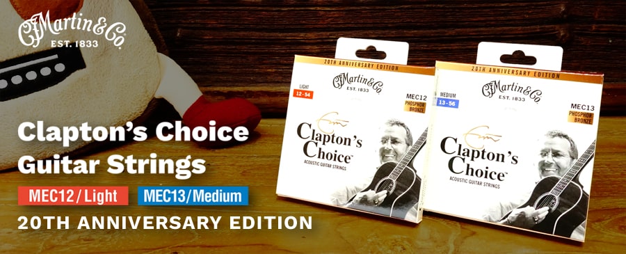 Martin Guitar Strings Clapton's Choice 20TH ANNIVERSARY EDITION
